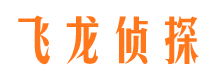 内蒙古外遇出轨调查取证